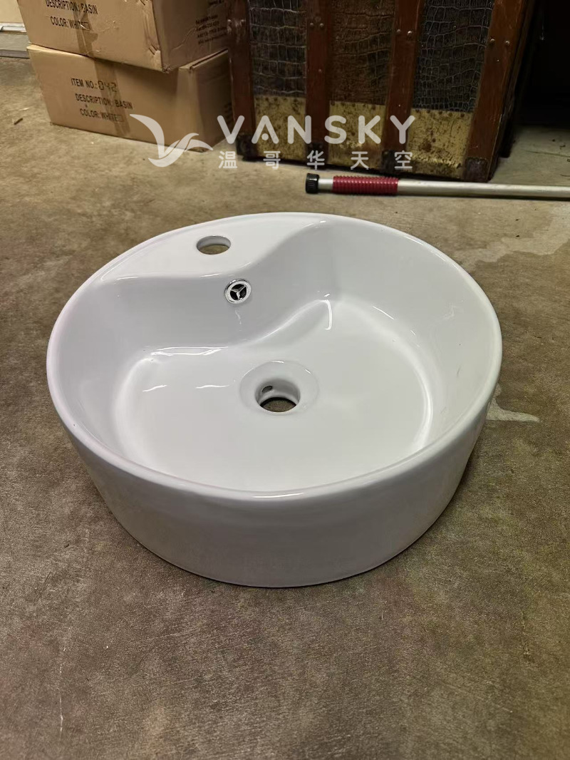 250802163622_Basin 3.jpg